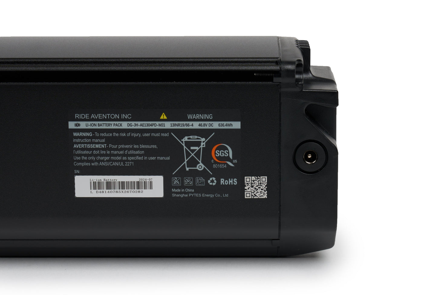 Extra Aventon Battery